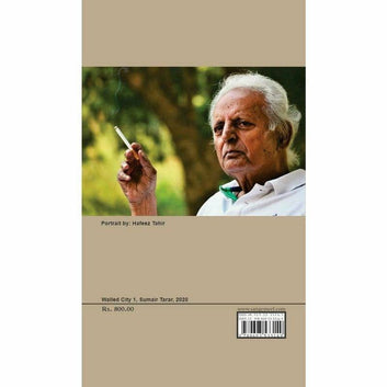 "Shehr Khali, Koocha Khaali"