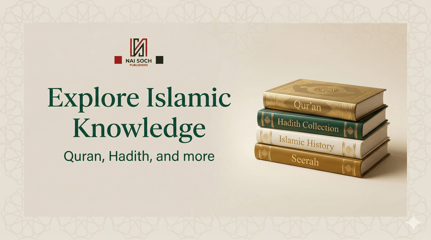 Islamic