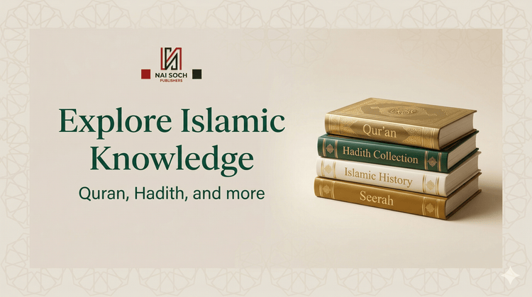 Islamic