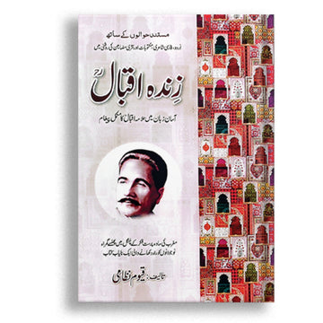 Zinda Iqba
