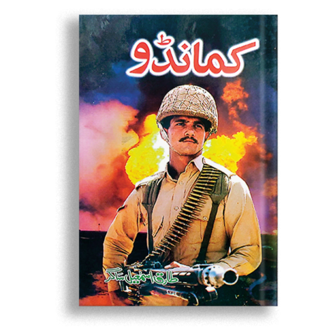Commando – Nai soch