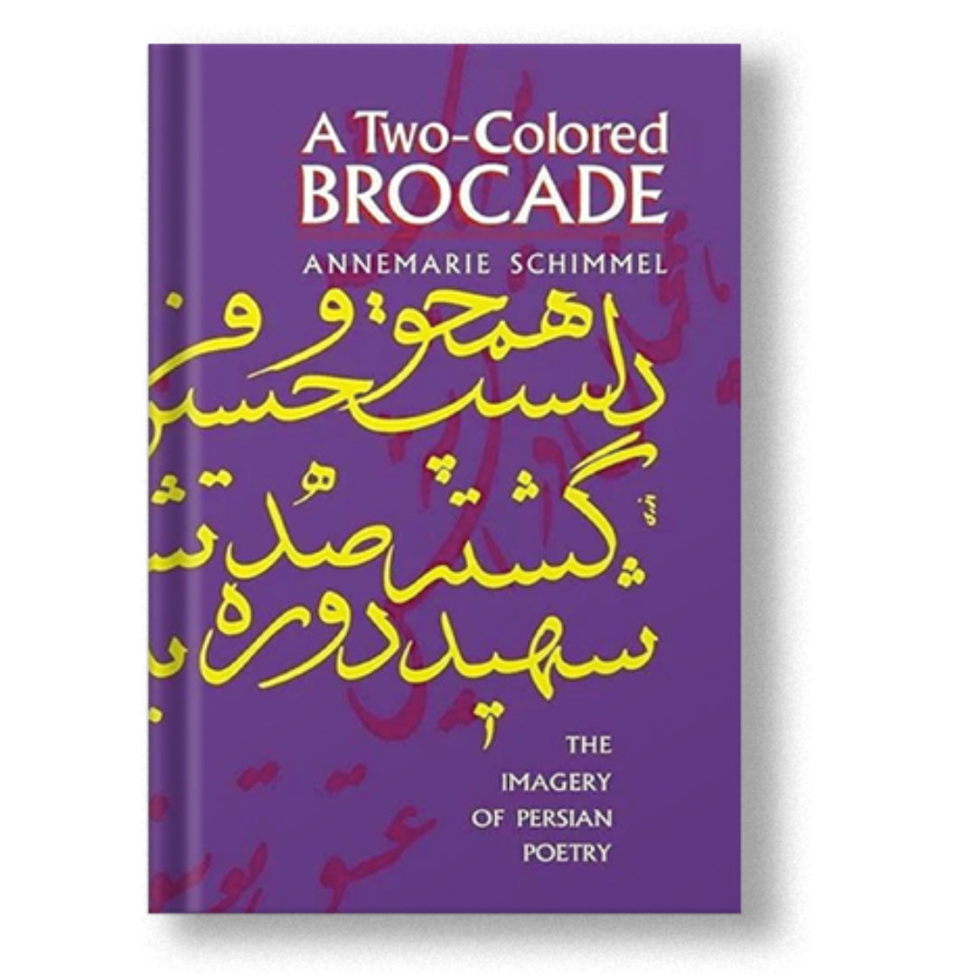 A Two-Colored Brocade