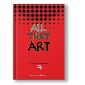 All That Art - Suljuk Mustansar Tarar