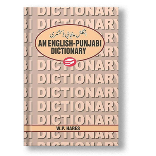 An English Punjabi Dictionary