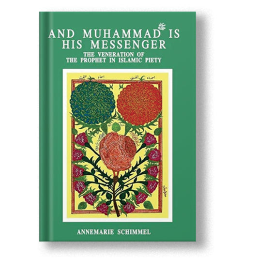 And Muhammad (Pbuh) Is His Messenger