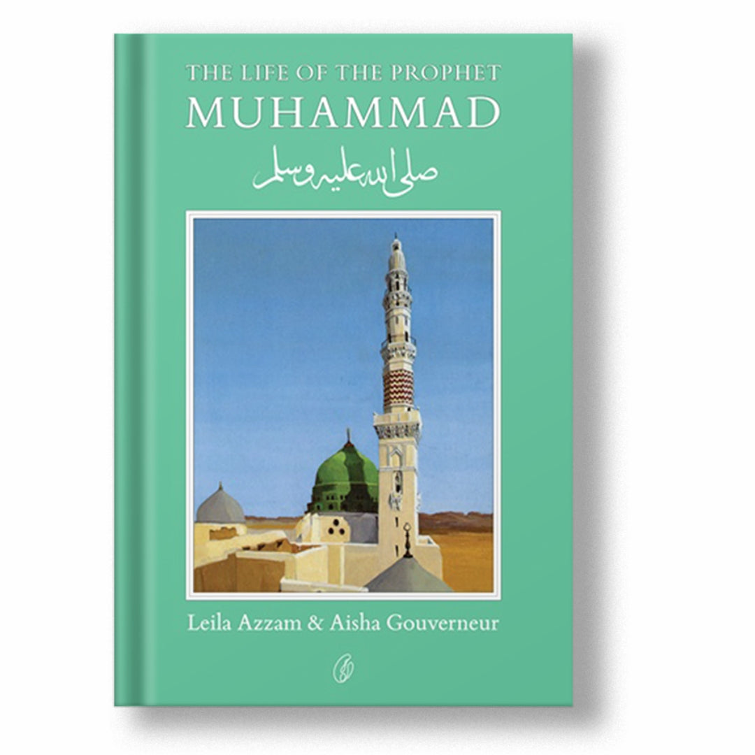 MUHAMMAD (PBUH): THE LIFE OF THE PROPHET – Nai soch