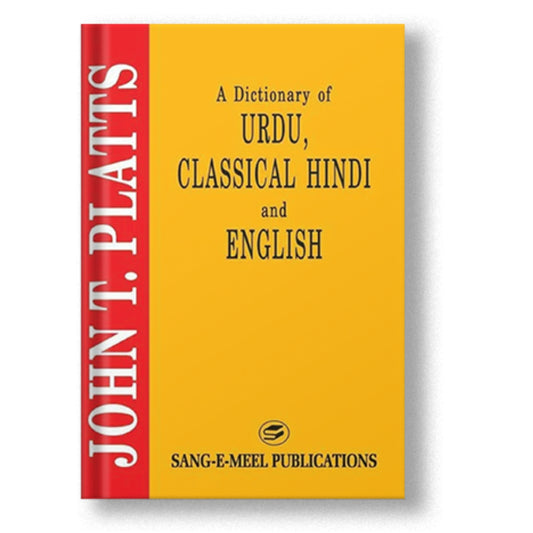 Dictionary Of Urdu Classical Hindi & English