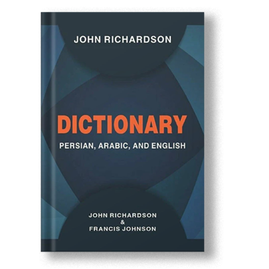 Dictionary Persian, Arabic, And English
