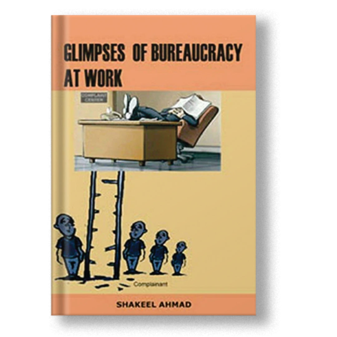 Glimpses Of Bureaucracy At Work
