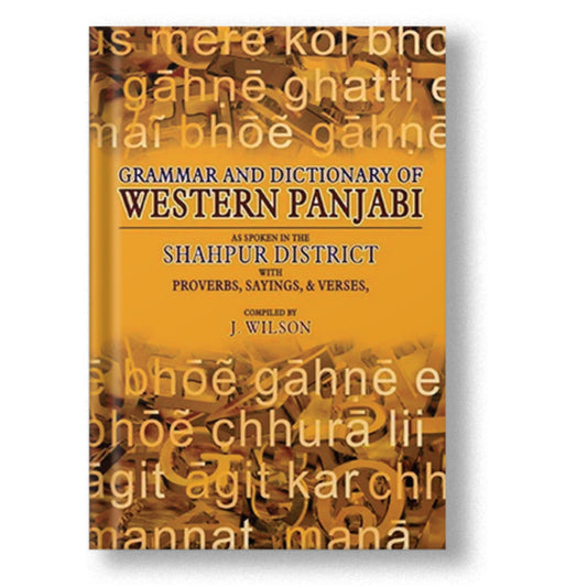 Grammar And Dictionary Of Western Panjabi