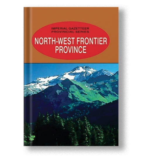 Imperial Gazetteer North West Frontier Province