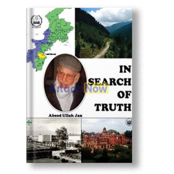 In Search Of Truth