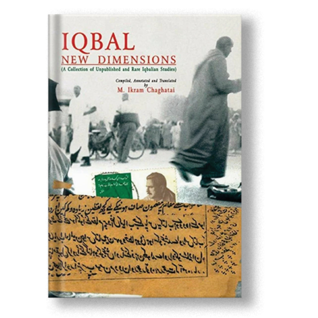 Iqbal New Dimensions,