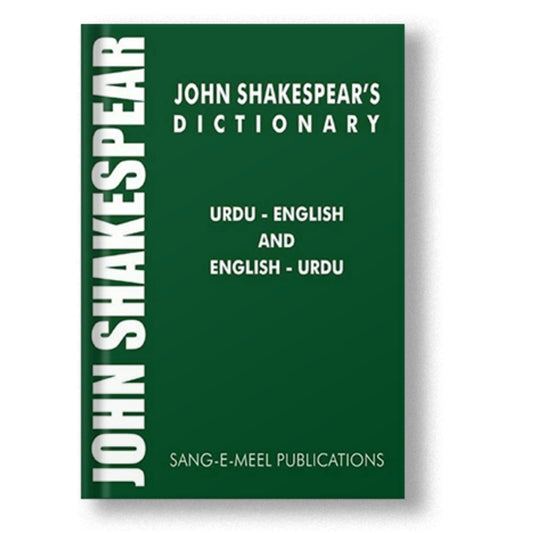 John'S Shakespear Dictionary