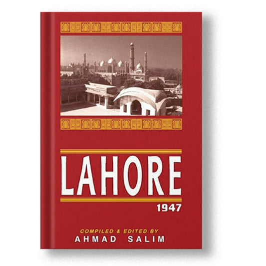 Lahore 1947