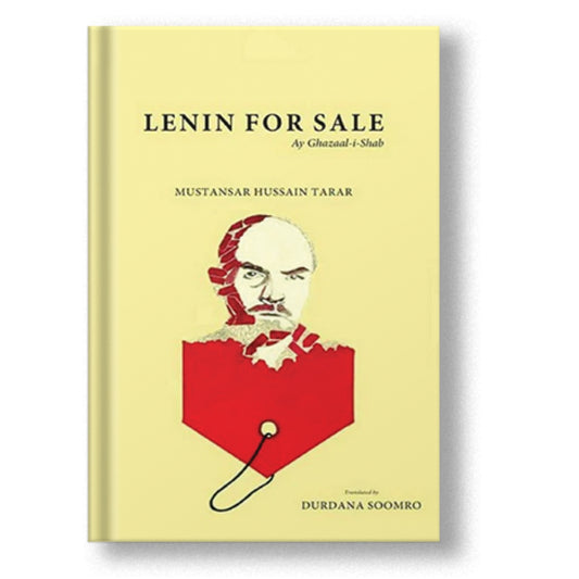 Lenin For Sale