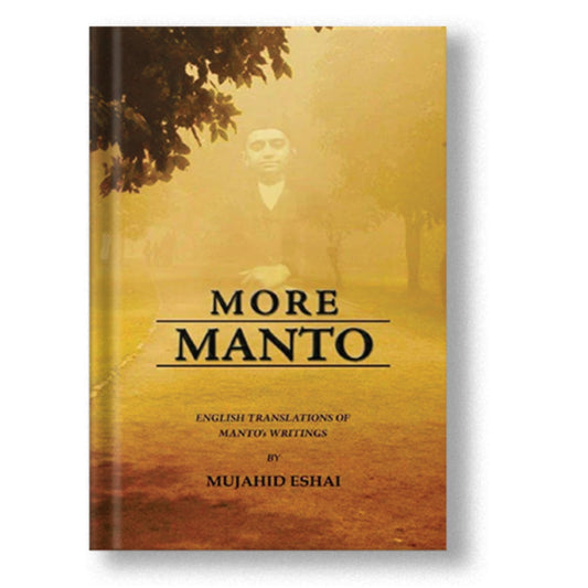 More Manto