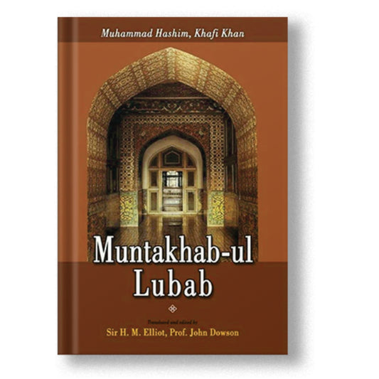 Muntakhab-Ul Lubab