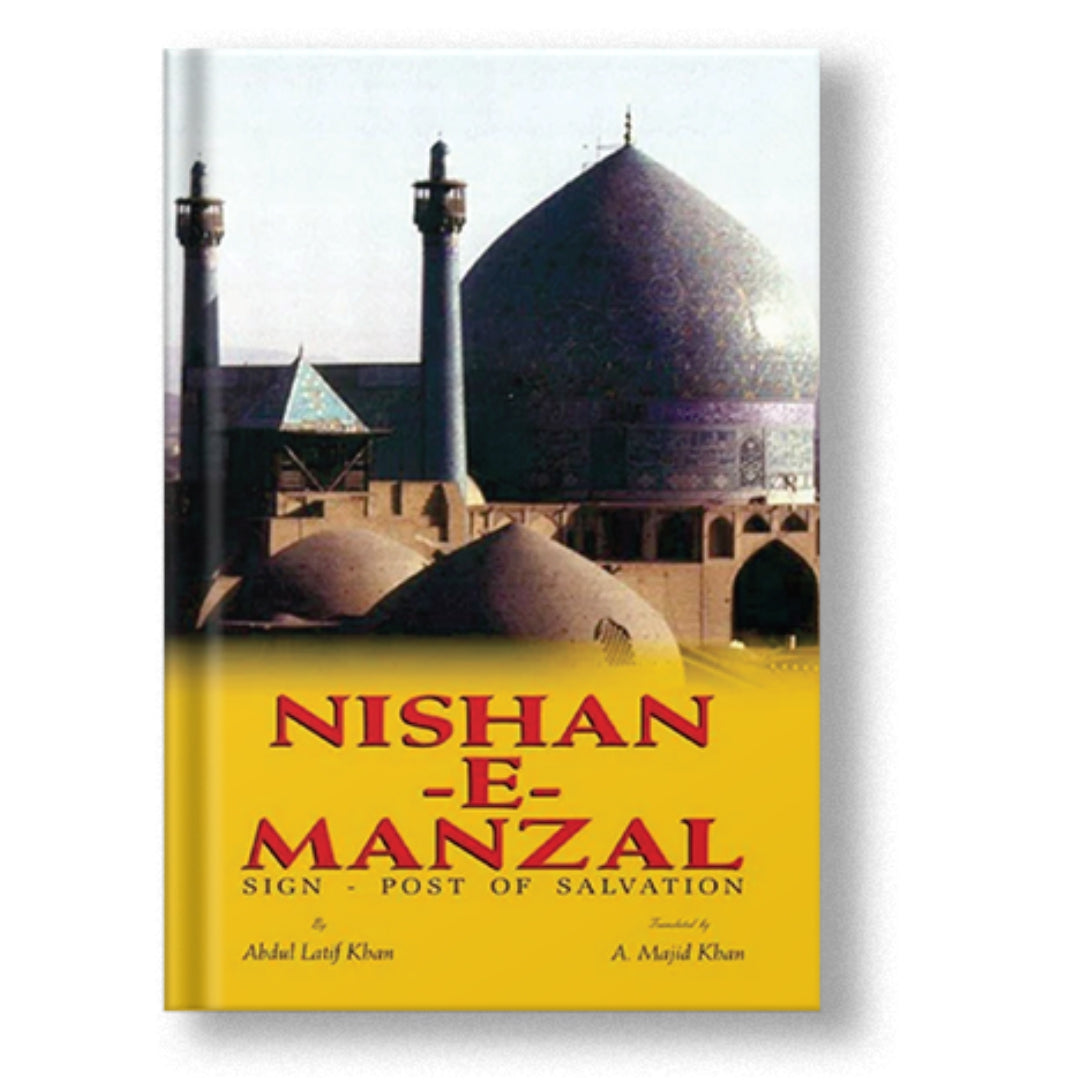 Nishan-E-Manzal   Sign-Post Of Salvation