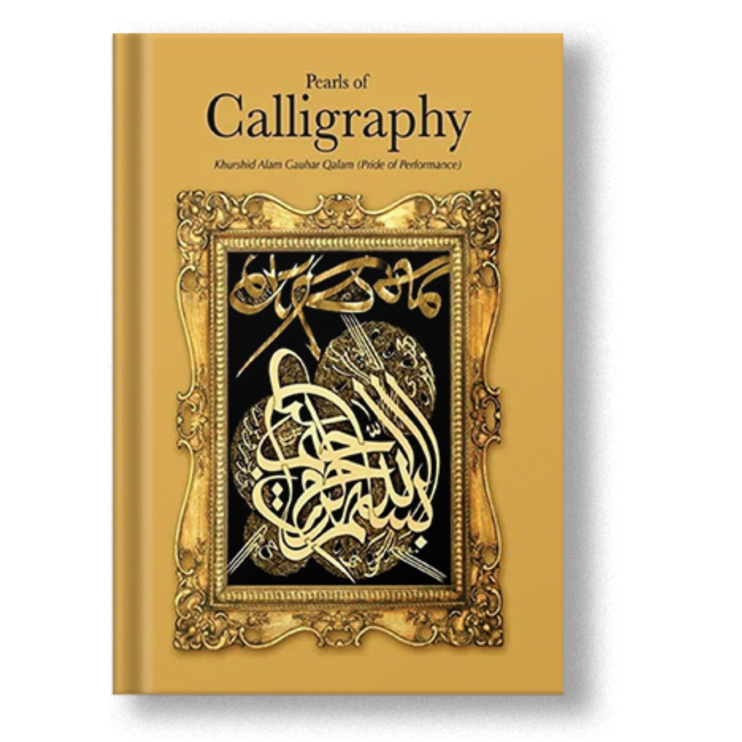 Pearls Of Calligraphy – Nai soch