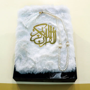 Premium Fur Fabric Quran