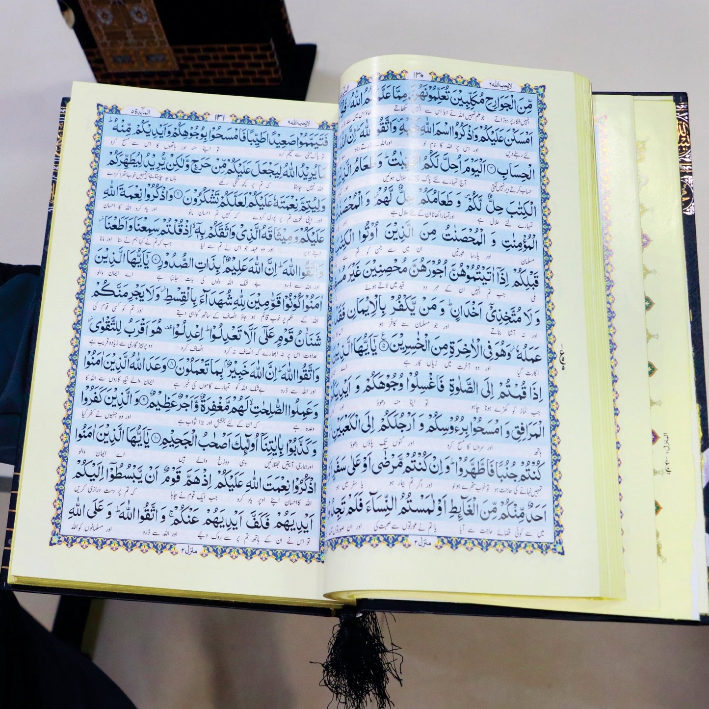 Gift pack (  Kaba Design )