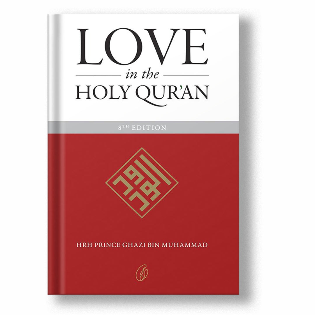 LOVE IN THE HOLY QUR'AN