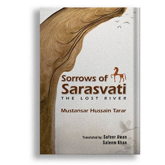 Sorrows of Sarasvati - Mustansar Hussain Tarar