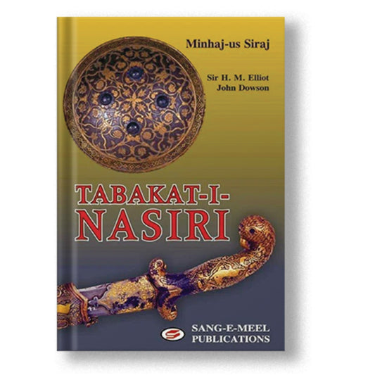 Tabkat-I-Nasiri