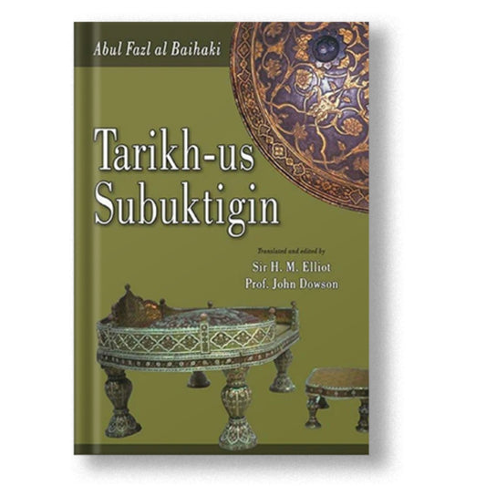 Tarikh-Us Subuktigin