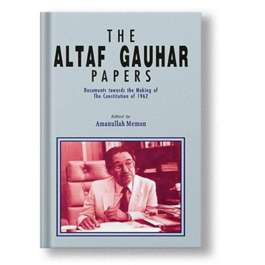 The Altaf Gauhar Papers