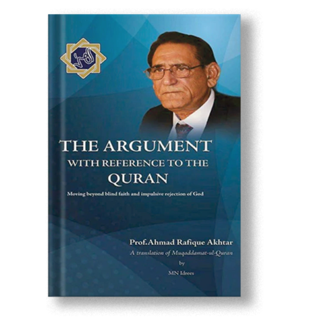 The Argument With Reference To The Quran