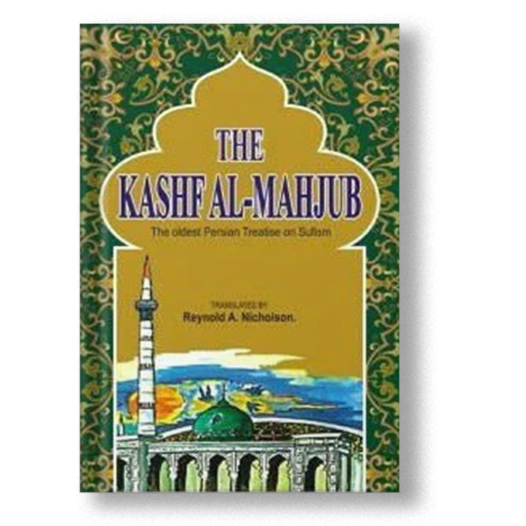 The Kashf Al-Mahjub [English]