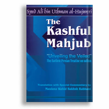 The Kashful Mahjub - English Version