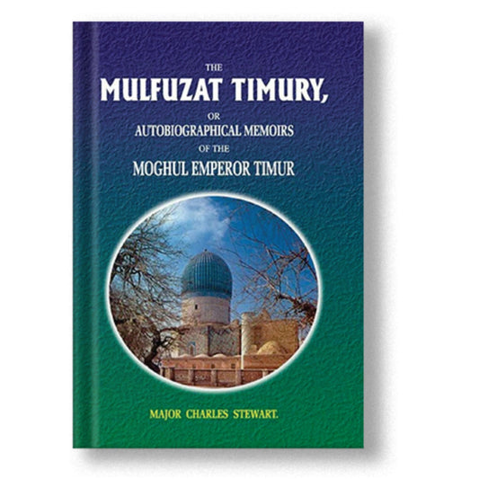 The Mulfuzat Timury