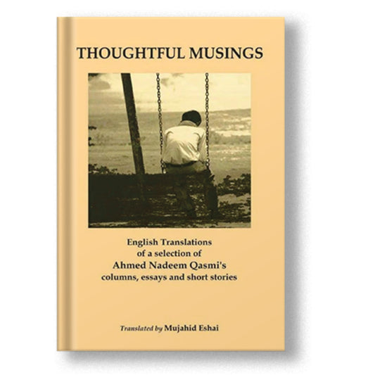 Thoughtful Musings: Eng Trln Ahmad Nadeem Qasmi
