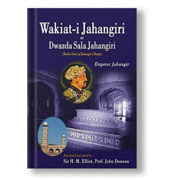 Wakiat-I Jahangiri