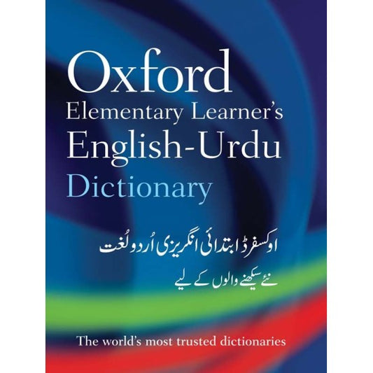 Oxford Elementary Learner's English