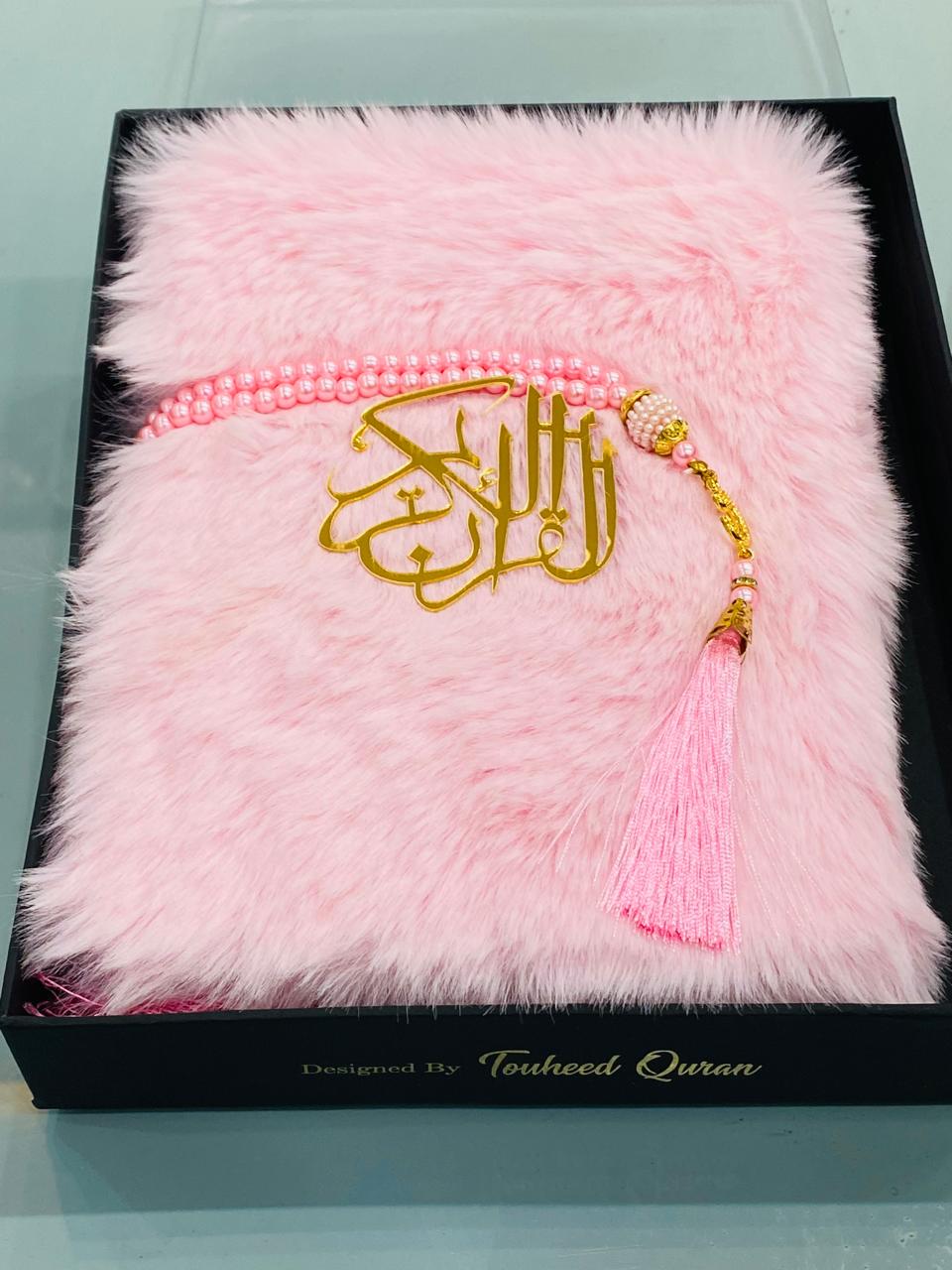 Premium Fur Fabric Quran