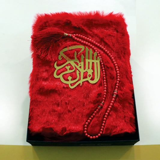 Premium Fur Fabric Quran