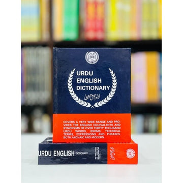 Urdu English Dictionary