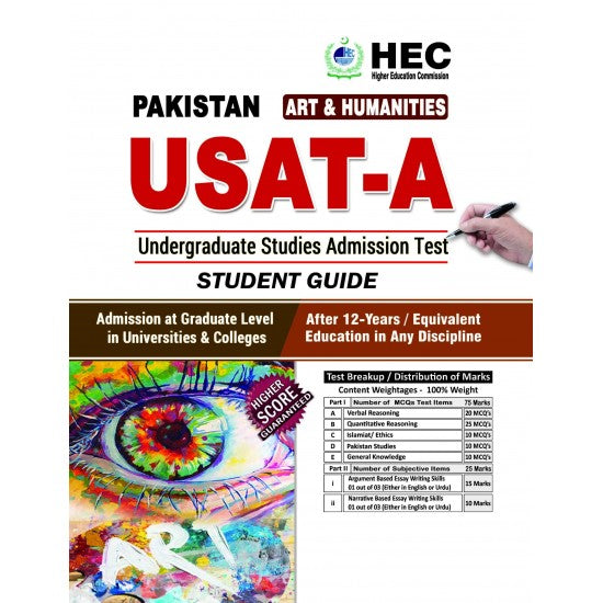 USAT Art & Humanities