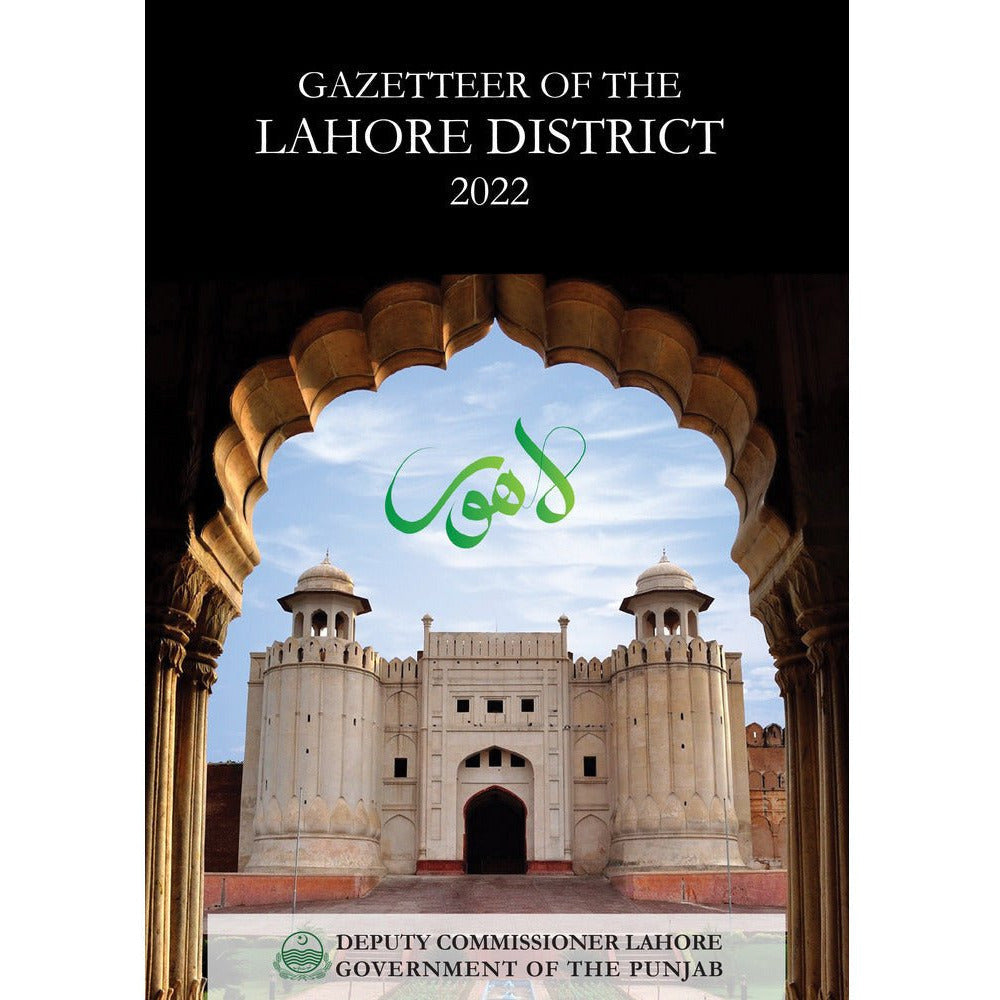 Gazetteer of the Lahore District 2022