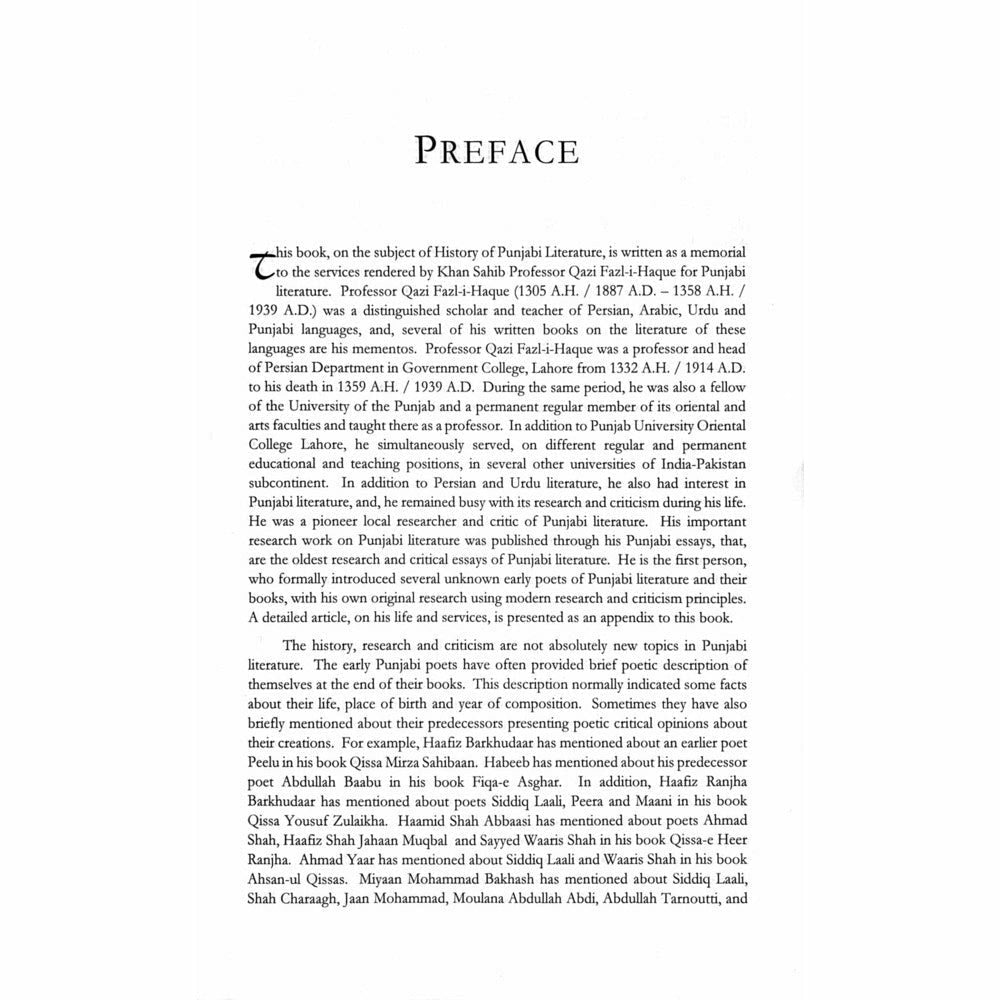 History of Punjabi Literature - Rajul-I-Haque Mahmud