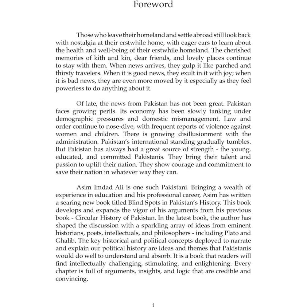 Blind Spots in Pakistan's History - Asim Imdad Ali