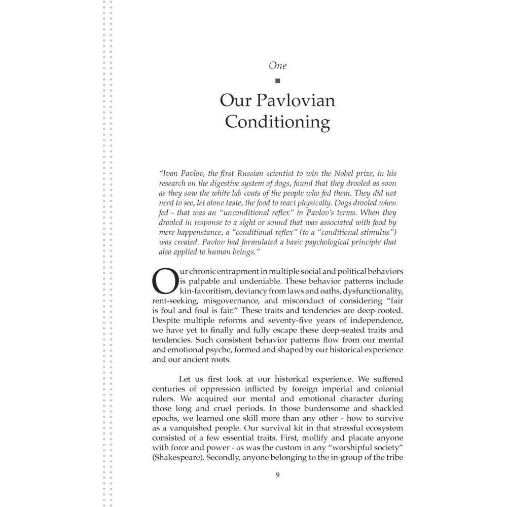 Blind Spots in Pakistan's History - Asim Imdad Ali