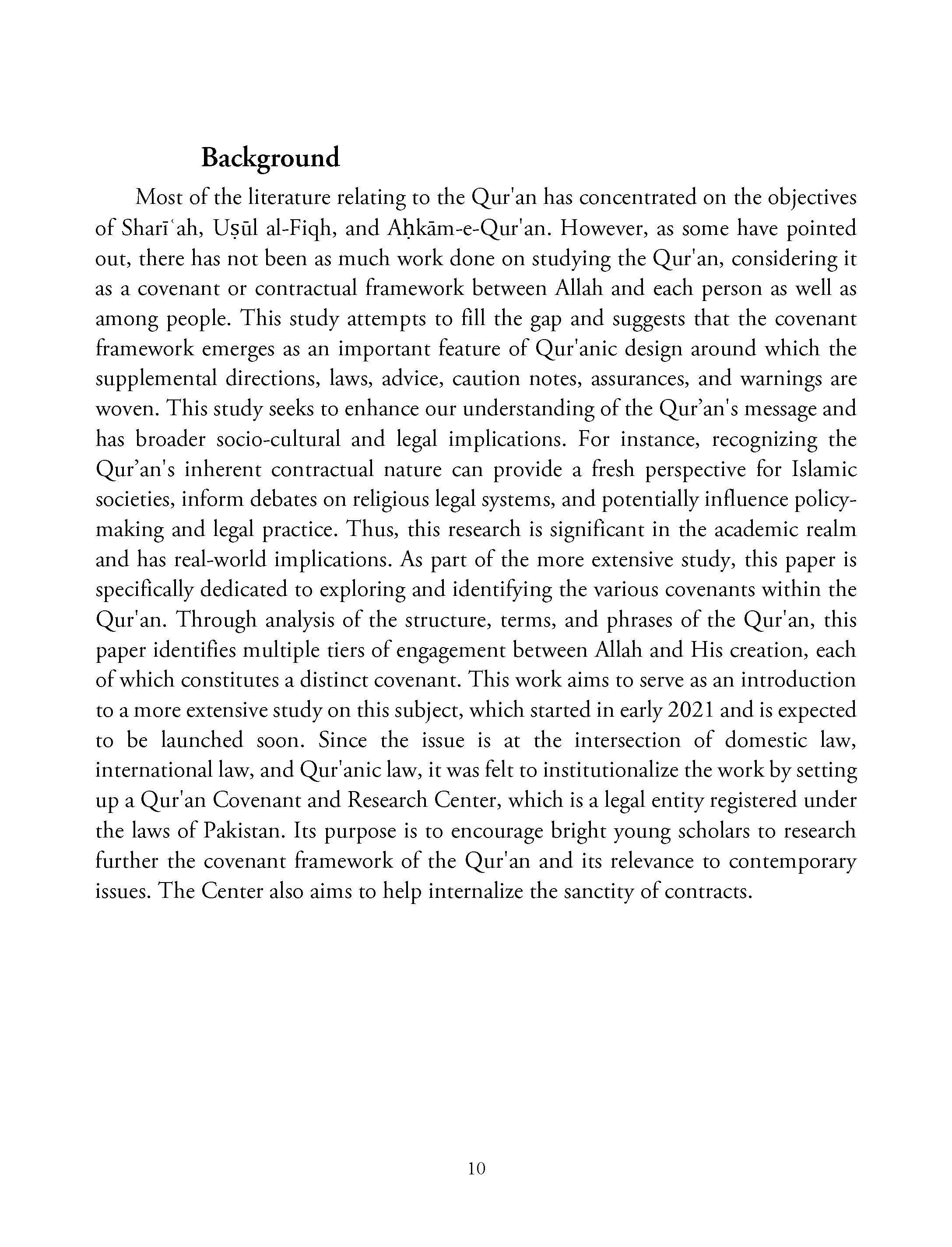 Qur'anic Covenants: An Introduction - Ahmer Bilal Soofi