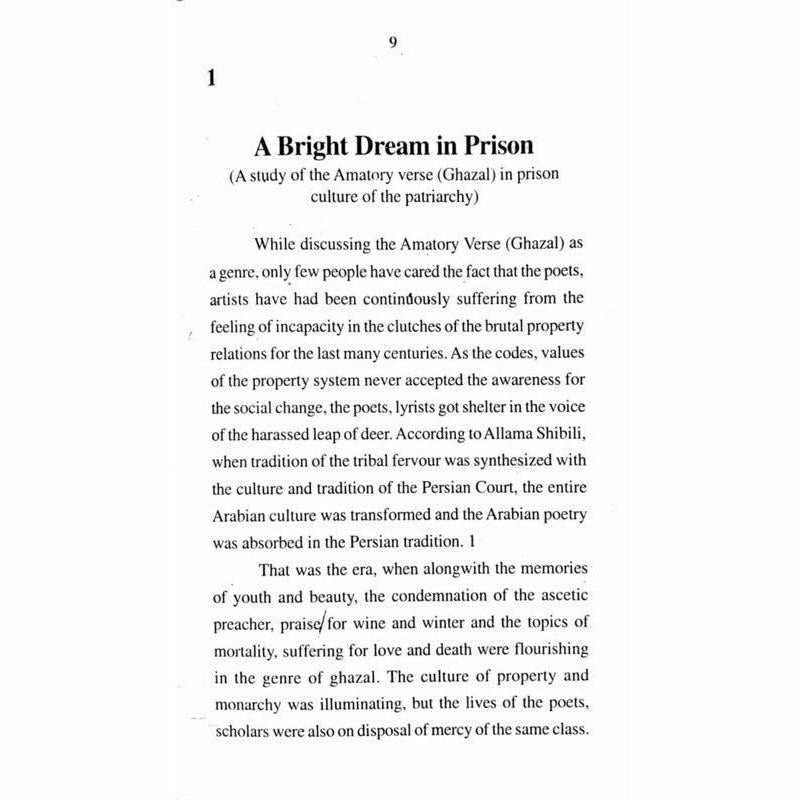 A Bright Dream In Prison
