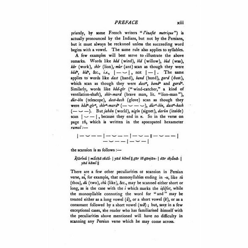 A Literary History of Persia (4 volumes)