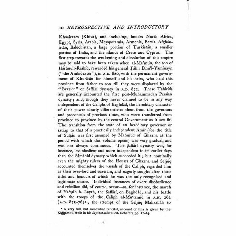 A Literary History of Persia (4 volumes)